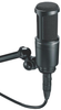 Side-Address Cardioid Condenser Microphone - 5739 - TMP Pro Distribution