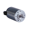 Motors - AC, DC - 82800036-ND - DigiKey