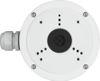 CCTV Accessories - 2728672 - RS Components, Ltd.