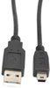 Cable Assy, A Plug-Mini B Plug, 2M; Connector To Connector Multicomp Pro - 83AH2685 - Newark, An Avnet Company