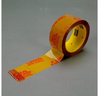 3M Scotch 3732 Tan Printed Box Sealing Tape - Pattern/Text = IF SEAL IS BROKEN CHECK CONTENTS BEFORE ACCEPTING - 48 mm Width x 50 m Length - 2.5 mil Thick - 72415 - 021200-72415 - R. S. Hughes Company, Inc.