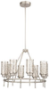 M206878 Mid. Chandeliers-Glass Up - 347029 - Capital Lighting, Inc.