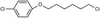 6-(4-Chlorophenoxy) Hexylchloride - 8402 - Medical Isotopes, Inc.