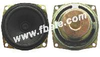 Speaker - FBS66D - Ningbo Best Group Co., Ltd.