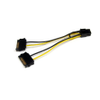 SATA Cables - 2804706 - RS Components, Ltd.