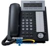 Panasonic KX-DT300 Series Digital Telephone 3 Line LCD.. - KX-DT333 - TelephoneStuff.com