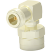 Coaxial Connector (RF) Adapters - 17-2081561-1-ND - DigiKey