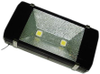 Floodlights - 8724139 - RS Components, Ltd.