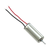 Motors - AC, DC - 1670-VZ7AL2A0000001-ND - DigiKey