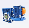 Worm Gearbox -- RV50+RV75