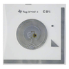 RFID Transponders, Tags - RI-I16-112A - Quarktwin Technology Ltd.