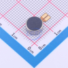 Audio Components/Vibration Motors >> Vibration Motor -- C0830B100F1 - Image