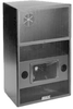 3-way full range system - AS660e - Visual Sound, Inc.
