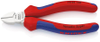 Cutters - 2677328 - RS Components, Ltd.