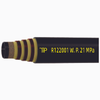 SAE J517 100R12-20 Four Steel Wire Spiraled Wrapped Cover High Pressure Flexible Hydraulic Hose - R122001 - Ningbo TIP Fluid Technology Co., Ltd.