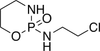 N-Dechloroethyl Cyclophosphamide - 22869 - Medical Isotopes, Inc.