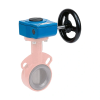 Part-turn Gearboxes, 232 -  - Rotork plc