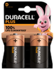 D Batteries -- 2118751 - Image