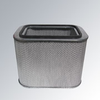 Synteq XP Water Soluble Primary Cartridge Filter