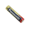 Battery Products - Batteries Non-Rechargeable (Primary) -- LR03XWA/C