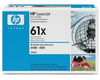 HP LaserJet 4100 High Yield Black Print Cartridge - C8061X - CWP solutions