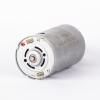 YHD-R565 micro dc motor