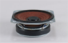Speaker - RDC22WP-4A - MISCO