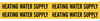 Self-Sticking Vinyl Pipe Marker - 7130-4 - Brady Corporation