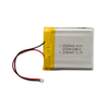 Batteries Rechargeable (Secondary) - 1568-08483-ND - DigiKey