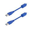 USB Cables - 5073-U3A00073-2M-ND - DigiKey