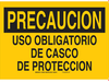 Spanish Sign - 39149 - Brady Corporation