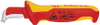 Cable Knives - 2386992 - RS Components, Ltd.