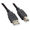 Amphenol CS-USBAB00000-000.5 Molded USB 2.0 Cable - Type A-B 0.5m - Image