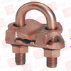 Connector/Terminal/Pin - 16561985 - Radwell International