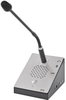 Desktop Intercom Station, Gooseneck; Directivity Quam Nichols - 50M3106 - Newark, An Avnet Company