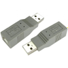 Interface Adapters & Converters - 2863701 - RS Components, Ltd.