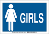 Restroom Sign - 123971 - Brady Corporation