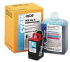 Encad GX Cyan Medium Kit for NJ PRO 600e, 630, 700, 800 - 216695-00 - LexJet Corporation