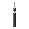 Universal OFC MLT: LSZH + GLASS YARNS + LSZH with 6 Tubes of Ø1.9mm 12f MM OM5. - GRRHC12 - Belden Inc.