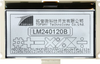 Graphic Display LCD Module 240x120 - LM240120BCW-3 - Shenzhen Topway Technology Co., Ltd.