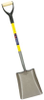 Shovels & Spades - 7839903 - RS Components, Ltd.