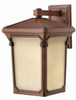 1355AU Exterior -Wall Mount - 454531 - Capital Lighting, Inc.