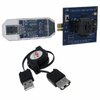 Development Boards, Kits, Programmers - Programmers, Emulators, and Debuggers - TOOLSTICK990MPP - Acme Chip Technology Co., Limited