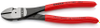 Cutters - 2481940 - RS Components, Ltd.