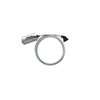 Controllers - Cable Assemblies - 7789630010 - Quarktwin Technology Ltd.