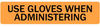 Use Gloves When Administering Veterinary Labels - LV-VET-117 - LabelValue