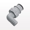 Coupling Insert, Elbow Hose Barb, Shutoff -- HFCD23812 - Image