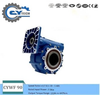Large Bore worm Gearbox -- CYWF090 - Image