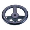 Control Hand Wheel -- 1291717 - Image