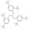 TRIS(2,4-DI-t-BUTYLPHENYL)PHOSPHITE - OMPH082 - Gelest, Inc.